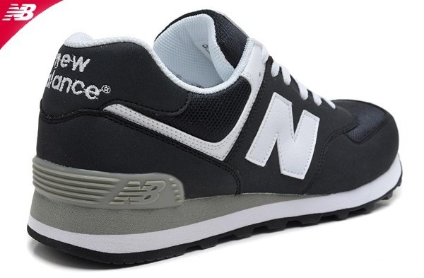 basket new balance femme solde